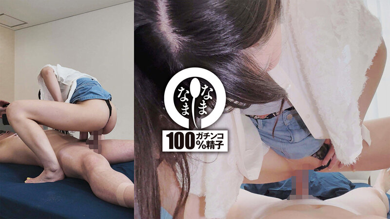 汁男優ガチ勃起の痴女お姉さん 子宮に本物ザーメン13発 倉木しおり│倉木しおり│4K│1namh00019