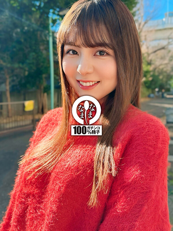 新人モデル容赦なきザーメン注入 初の真正中出し撮影14発 生田優梨│生田優梨│4K│1namh00035