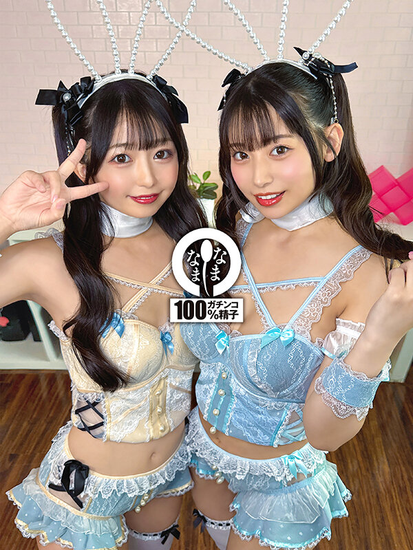 ノーカット真正中出し41発＋α大量ザーメン注入ドキュメント 泉りおん 宇流木さらら│泉りおん・宇流木さらら│4K│1namh00045