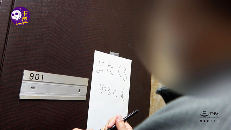 キモ男ヲタ復讐動画 ショウワチカ編-覗いた先の姉-││ハイビジョン│h_580tmy00005