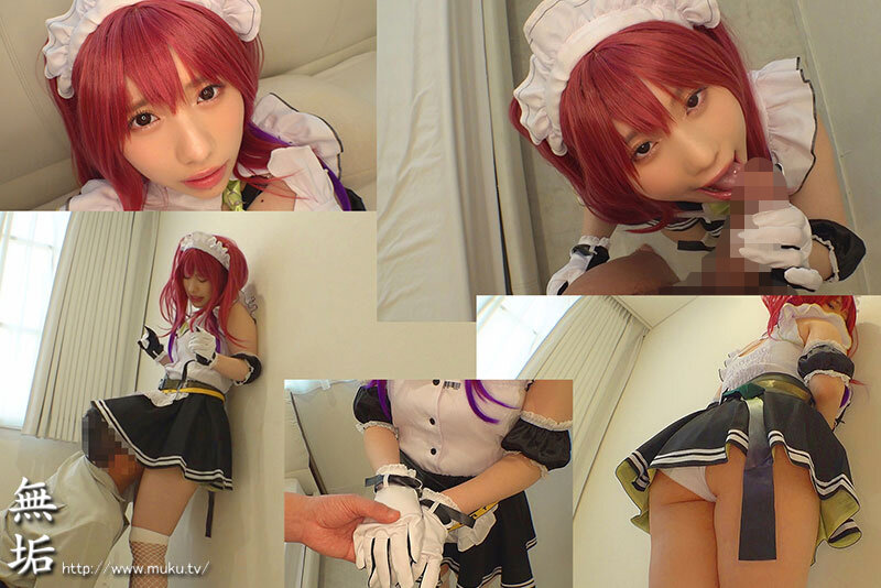 145cm美少女コスプレイヤーの本性は… 早漏発情ガチ交尾変態おま×こ。男たちに囲まれて絶頂アクメ潮吹き連発、秒でイキまくり、肉ツボ着衣輪●オフパコ会││ハイビジョン│mukc00076