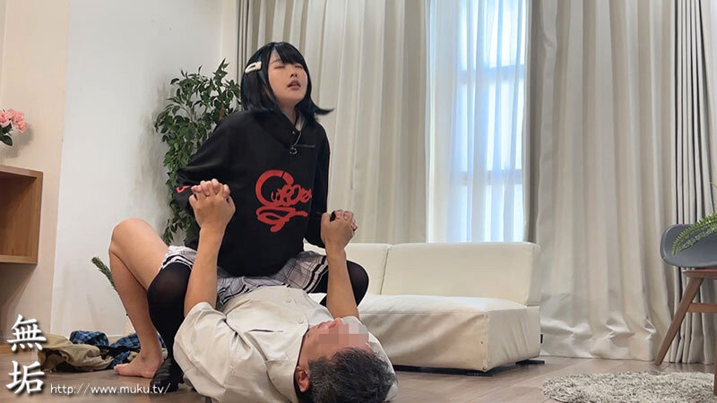 媚薬・惚れ薬で発情させられた清楚売りコスプレイヤー オジサン無理とか言ってたくせに 超淫乱 蕩け顔 快感に没頭しまくりオフパコ5SEX 愛名きらり│愛名きらり│ハイビジョン│mukc00079