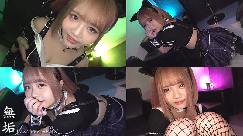 BARで出会った仕事終わりのコンカフェ嬢と ベロ酔い店内3P・ホテルお持ち帰りイキ過ぎ乱交SEX 白橋りほ│白橋りほ│ハイビジョン│mukc00100